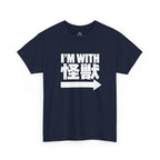 I'm With Kaiju T-Shirt