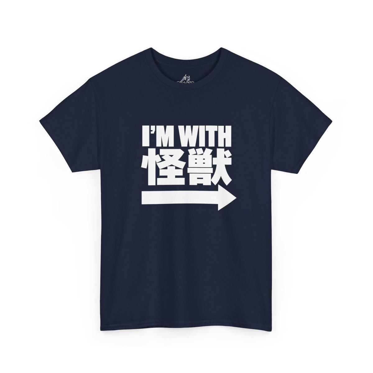 I'm With Kaiju T-Shirt