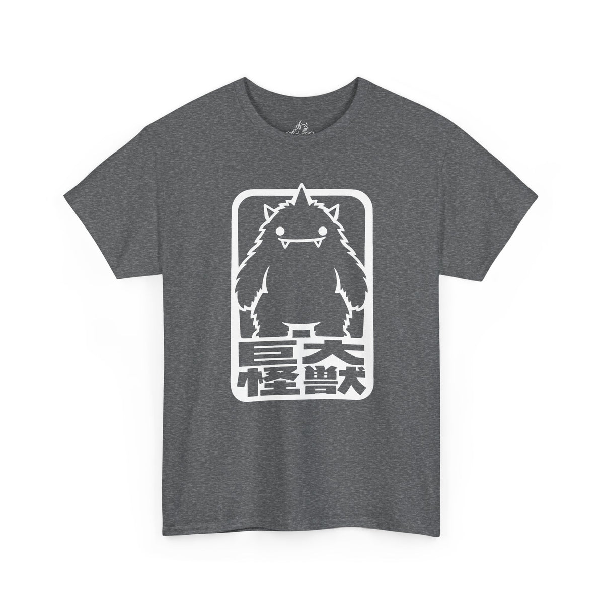 Massive Kaiju T-Shirt