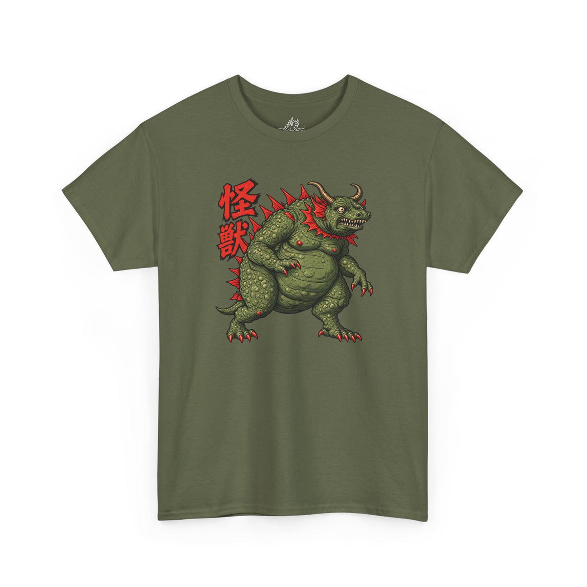 Medieval Kaiju T-Shirt