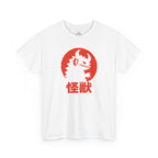 Kaiju Sun Silhouette T-Shirt