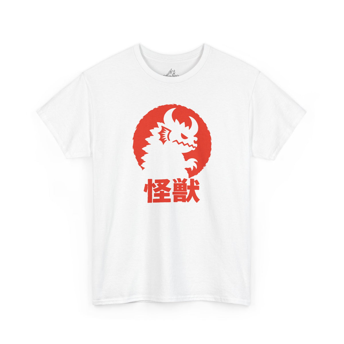 Kaiju Sun Silhouette T-Shirt