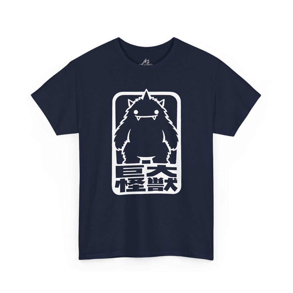 Massive Kaiju T-Shirt