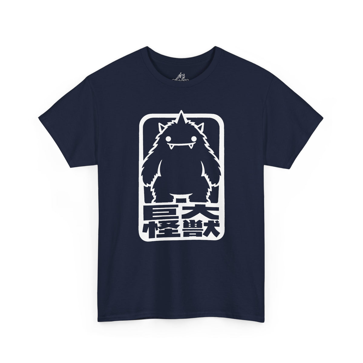 Massive Kaiju T-Shirt