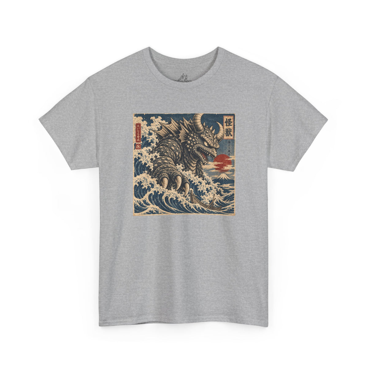 Vintage Wave Kaiju T-Shirt