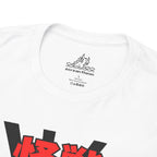 Kaiju Rising Sun T-Shirt