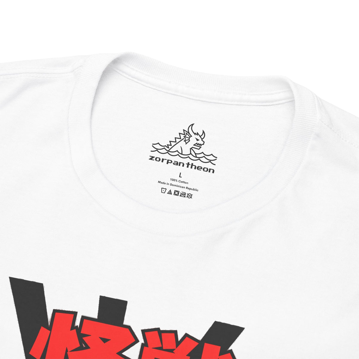 Kaiju Rising Sun T-Shirt