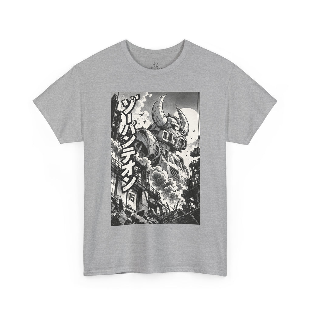 Mecha Overlooking City T-Shirt