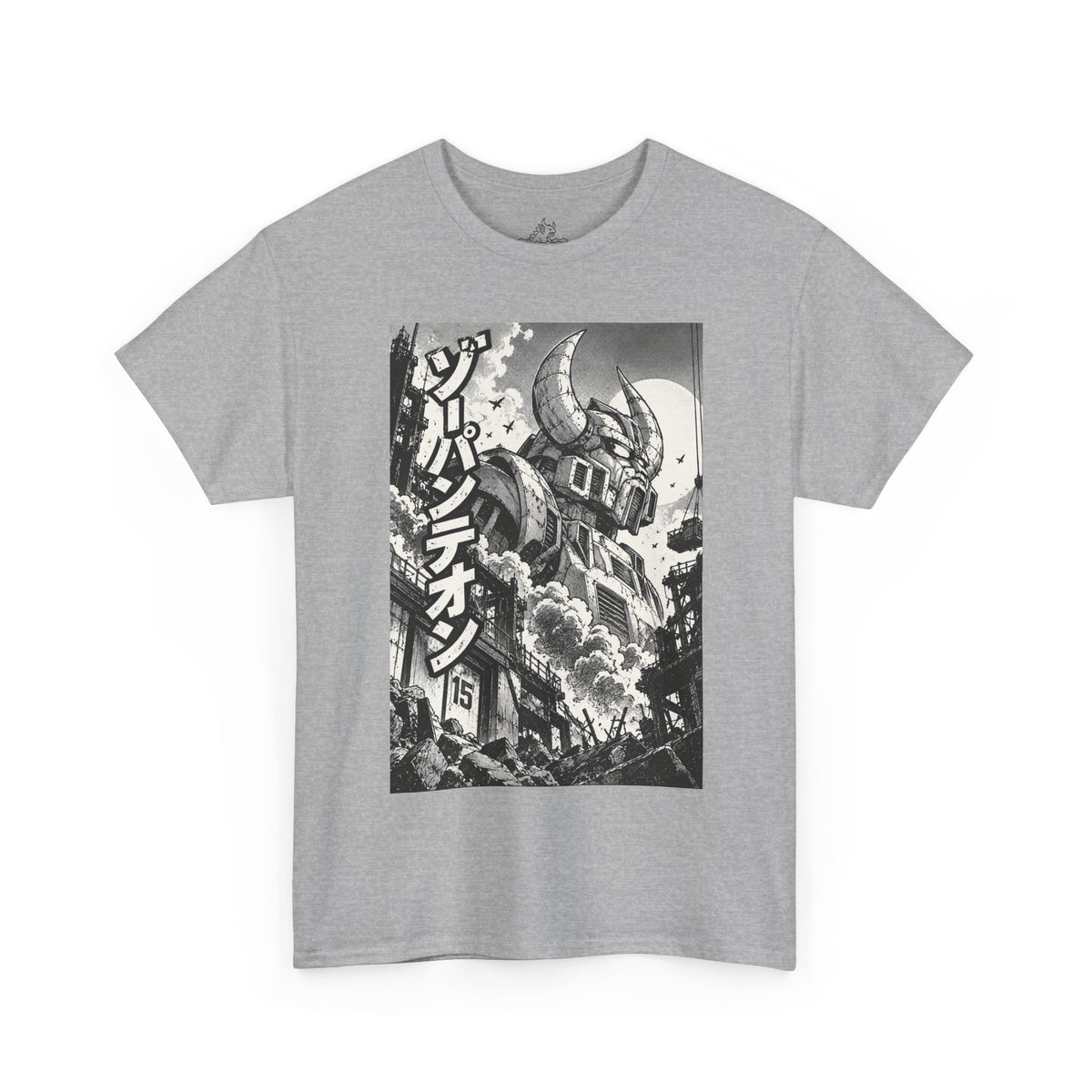 Mecha Overlooking City T-Shirt