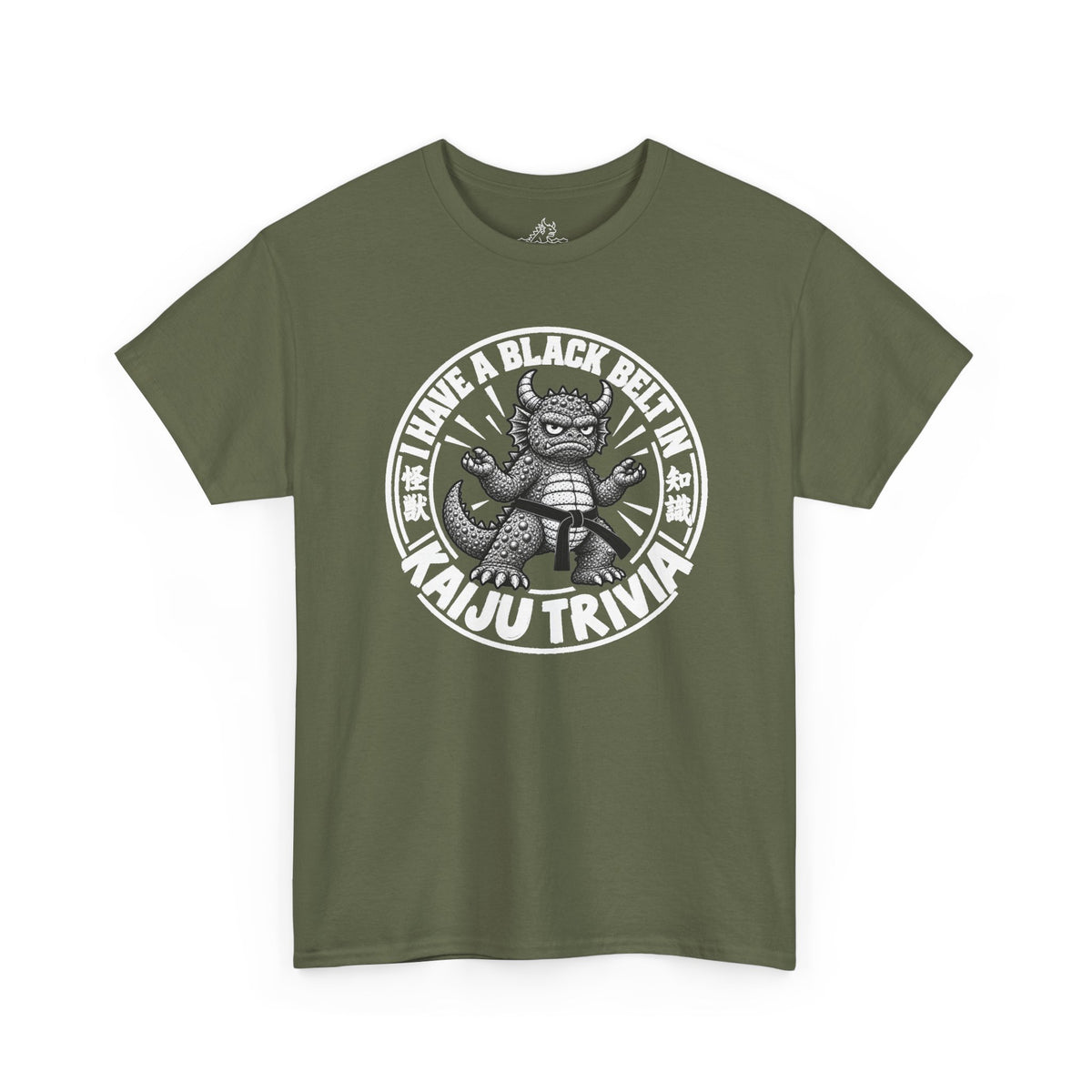 Black Belt Kaiju Trivia T-Shirt