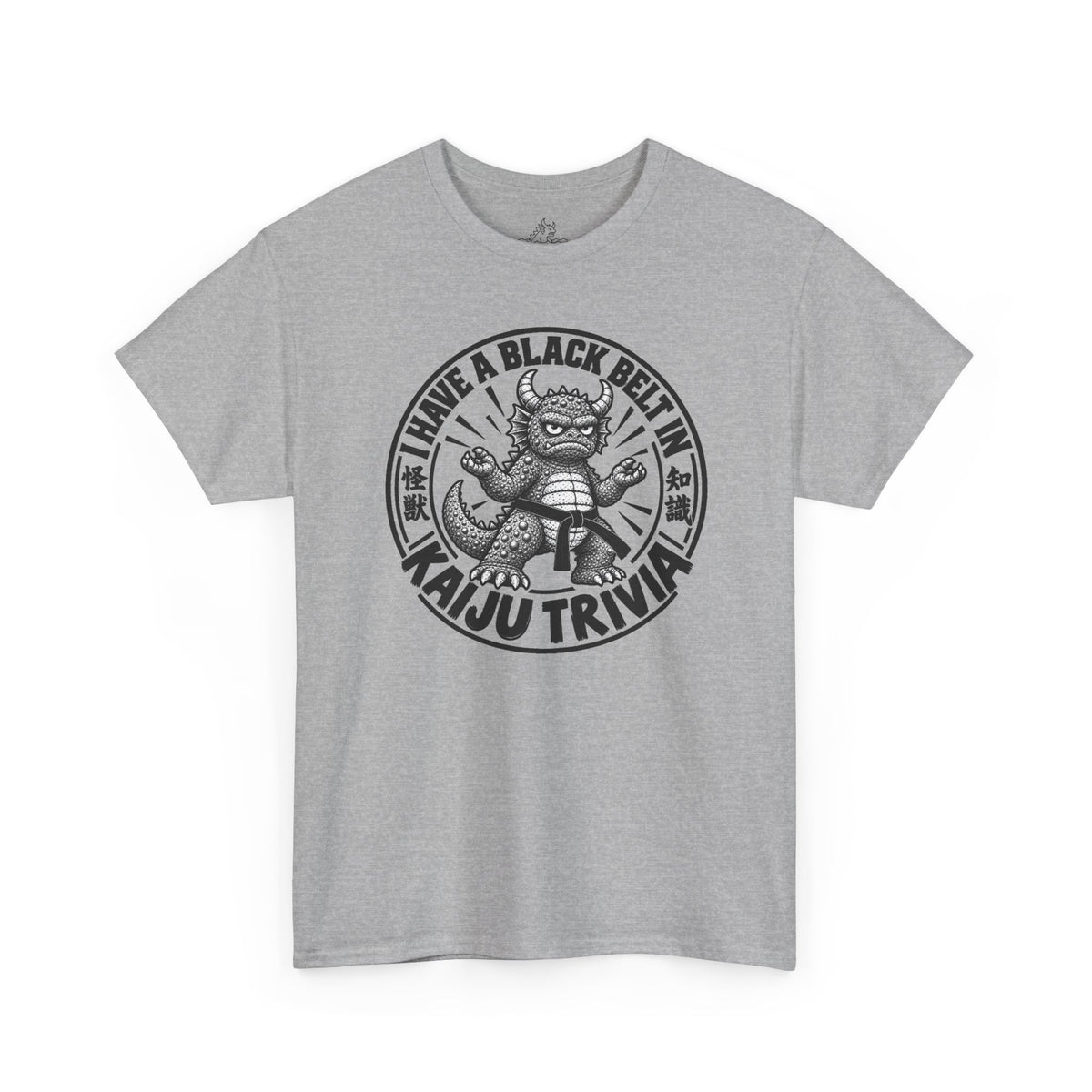 Black Belt Kaiju Trivia T-Shirt