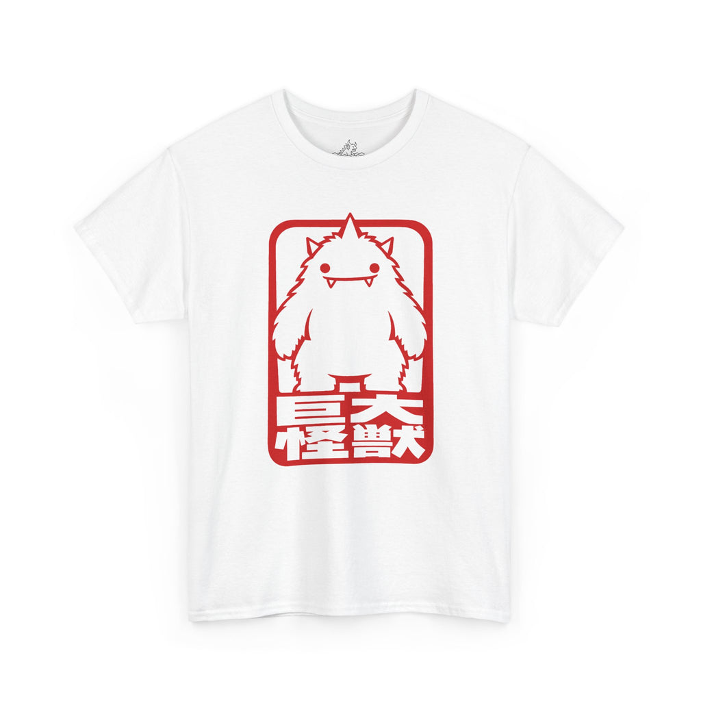Massive Kaiju T-Shirt