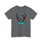 Neon Glitch Kaiju T-Shirt