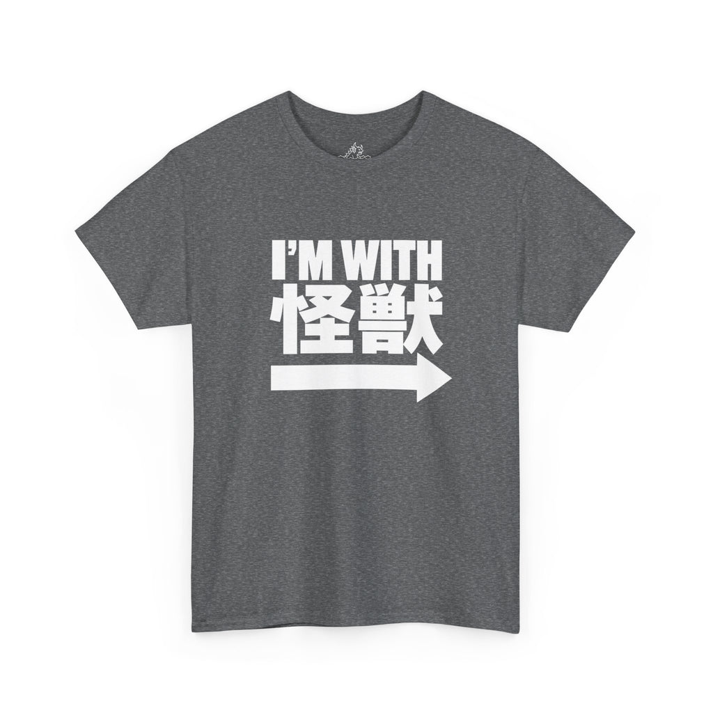 I'm With Kaiju T-Shirt
