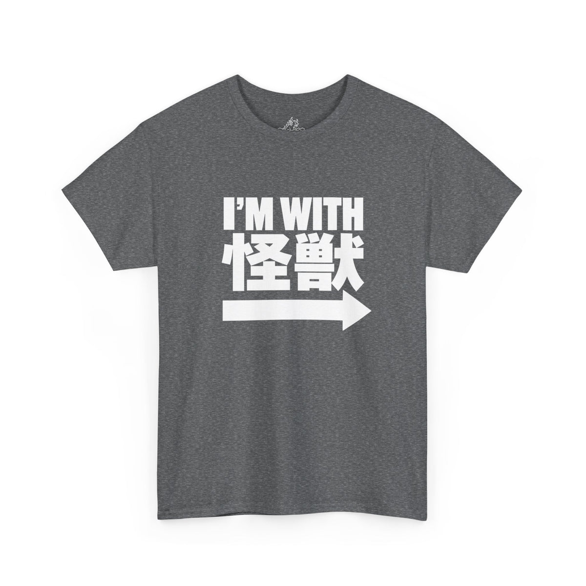 I'm With Kaiju T-Shirt