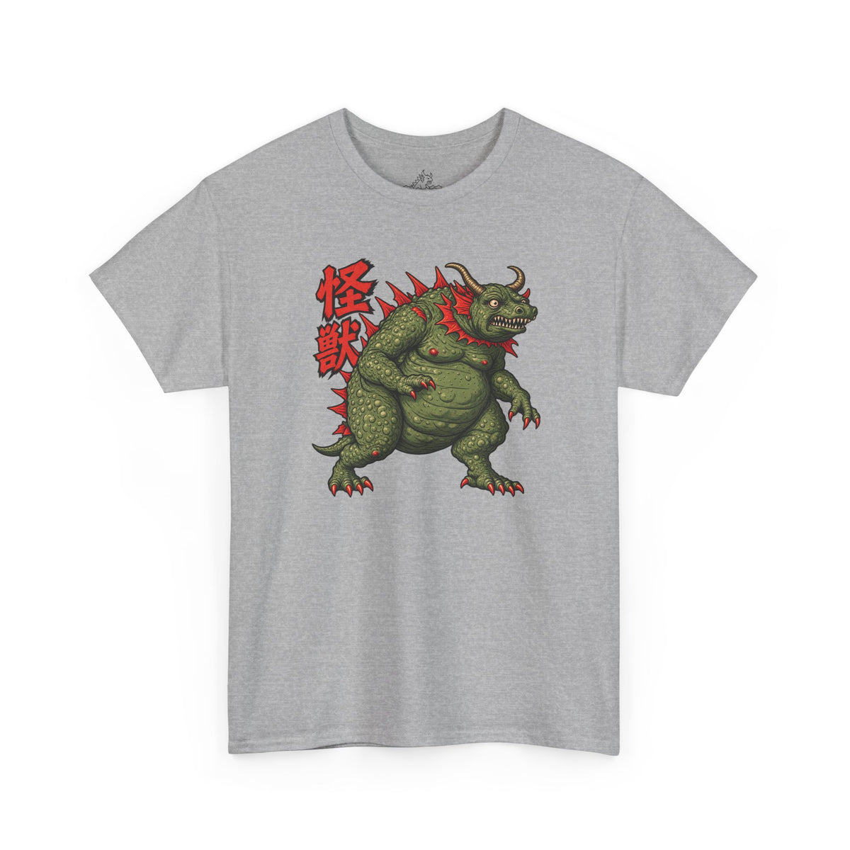 Medieval Kaiju T-Shirt