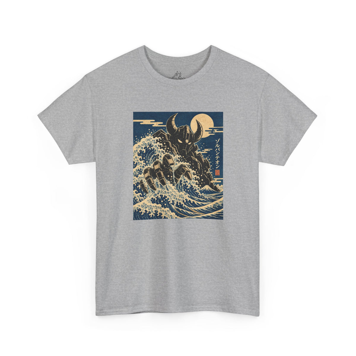 Gravemark Great Wave T-Shirt