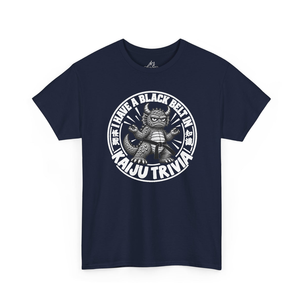 Black Belt Kaiju Trivia T-Shirt