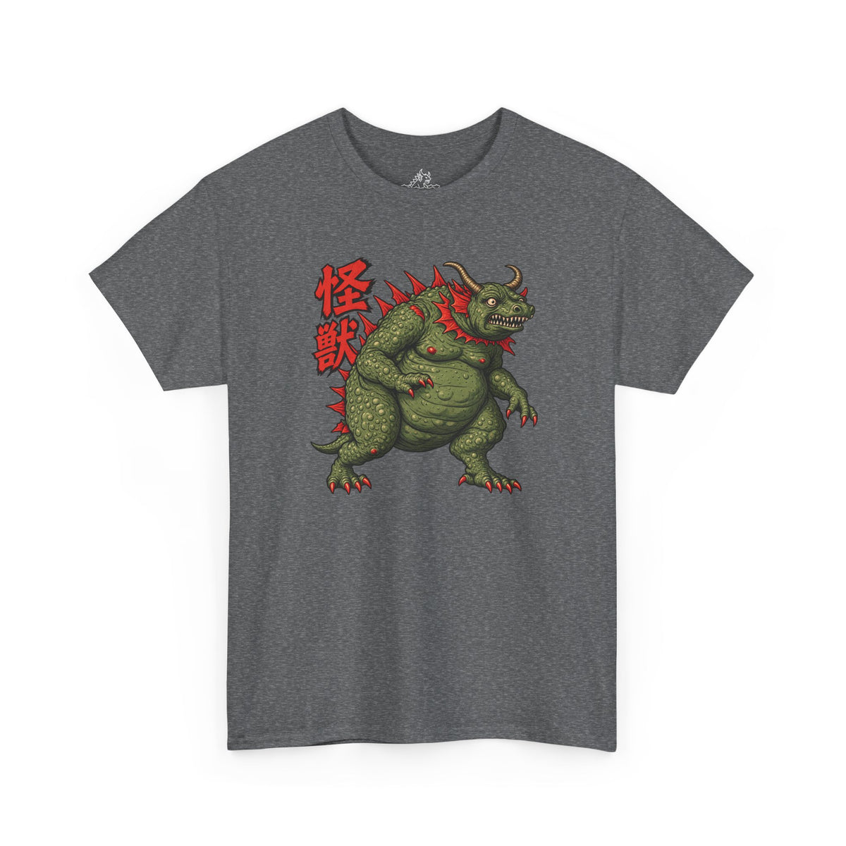 Medieval Kaiju T-Shirt