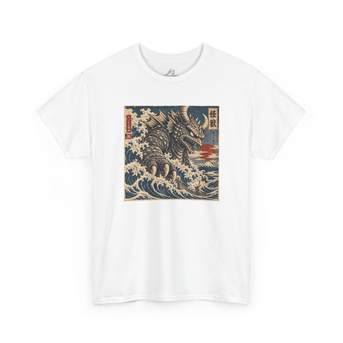 Vintage Wave Kaiju T-Shirt