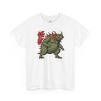 Medieval Kaiju T-Shirt