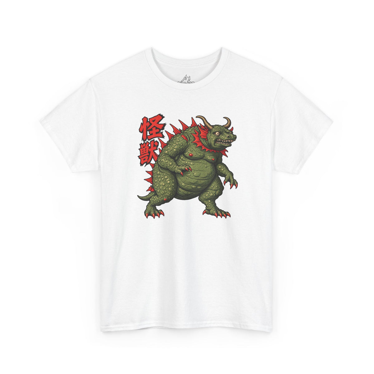 Medieval Kaiju T-Shirt