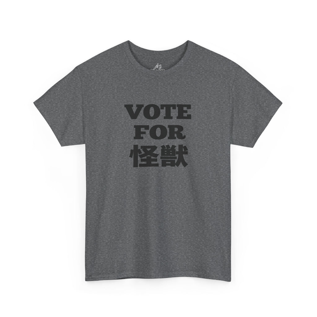 Vote For Kaiju T-Shirt