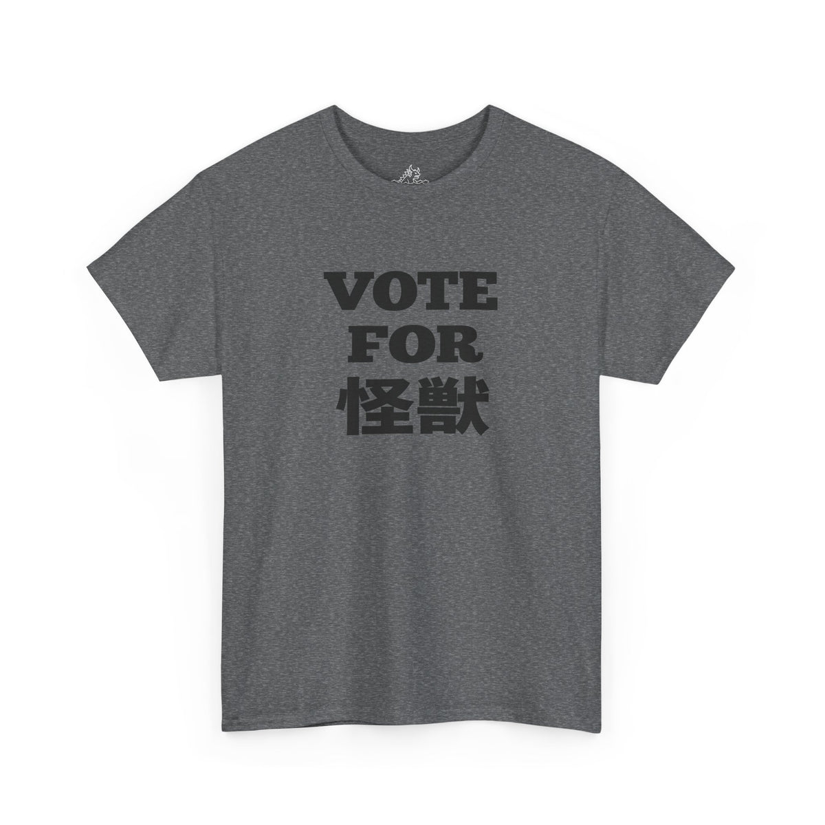 Vote For Kaiju T-Shirt