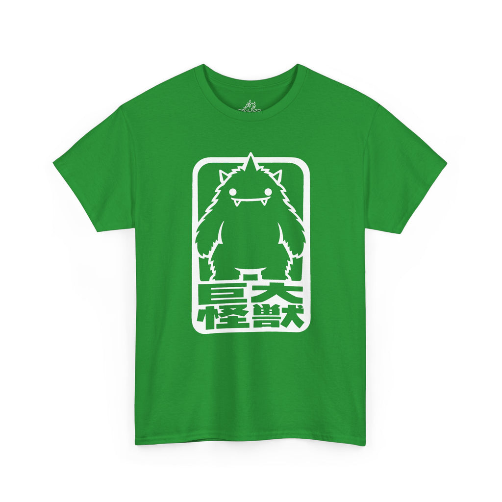 Massive Kaiju T-Shirt