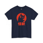 Kaiju Sun Silhouette T-Shirt