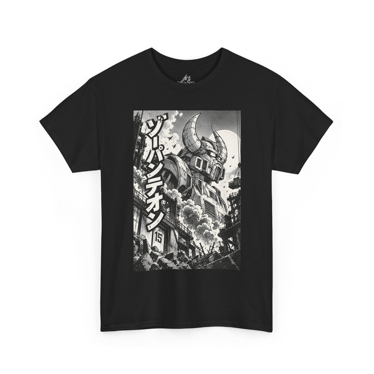 Mecha Overlooking City T-Shirt