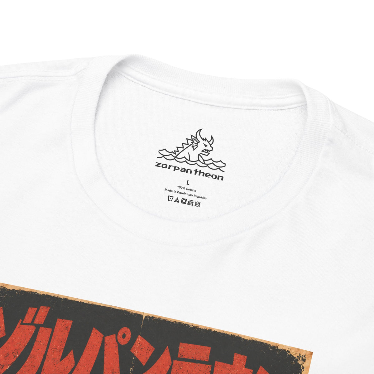 Kaiju Vintage Poster T-Shirt