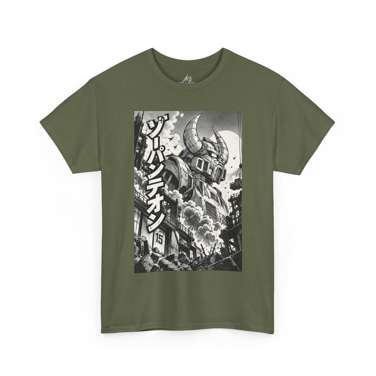 Mecha Overlooking City T-Shirt