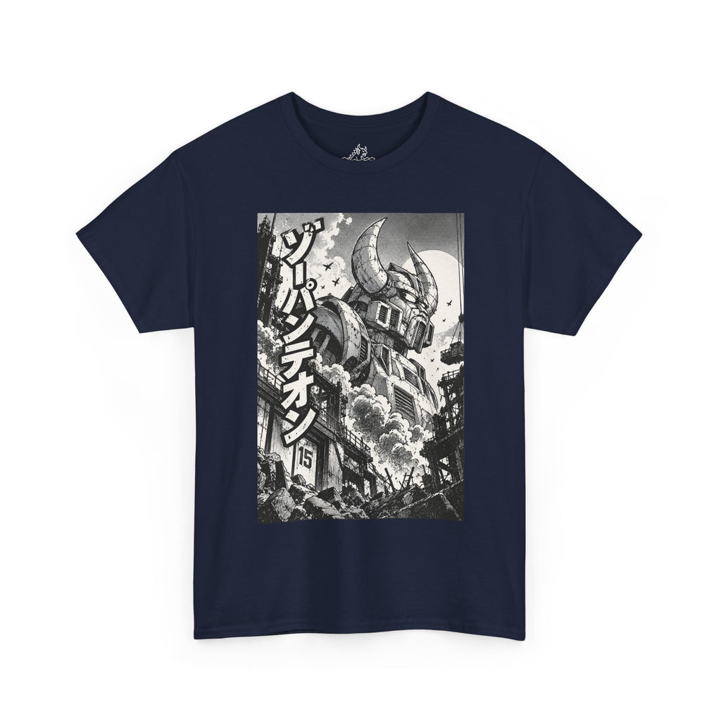 Mecha Overlooking City T-Shirt