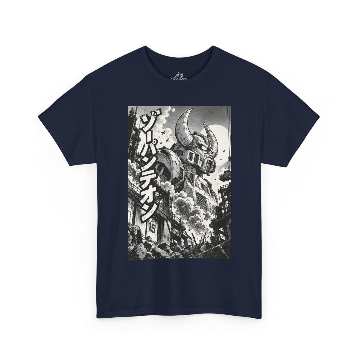 Mecha Overlooking City T-Shirt