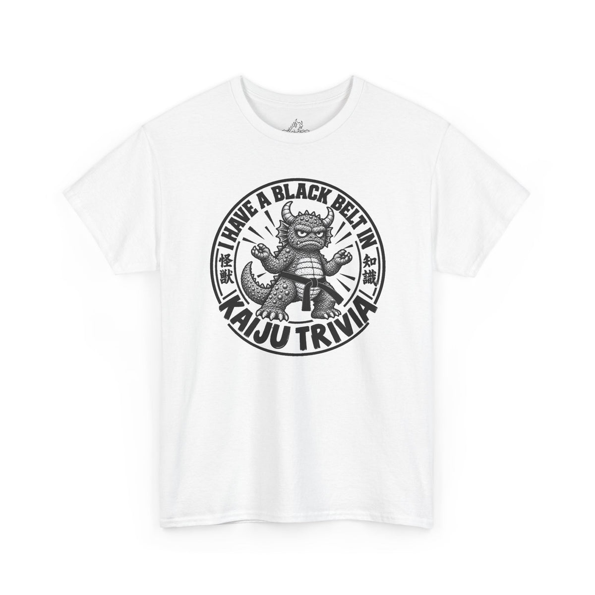 Black Belt Kaiju Trivia T-Shirt