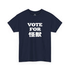 Vote For Kaiju T-Shirt