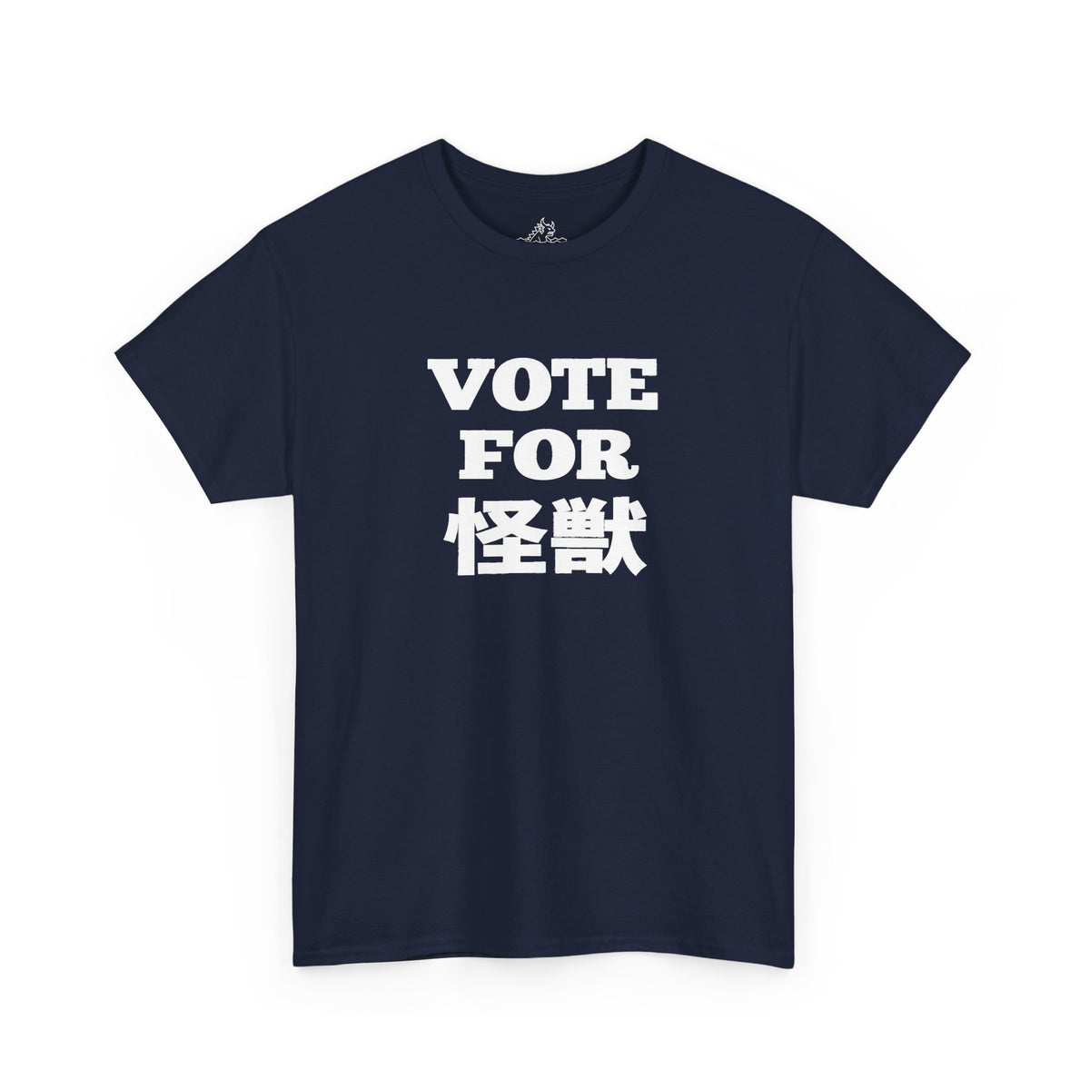 Vote For Kaiju T-Shirt