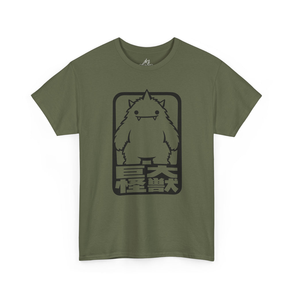 Massive Kaiju T-Shirt