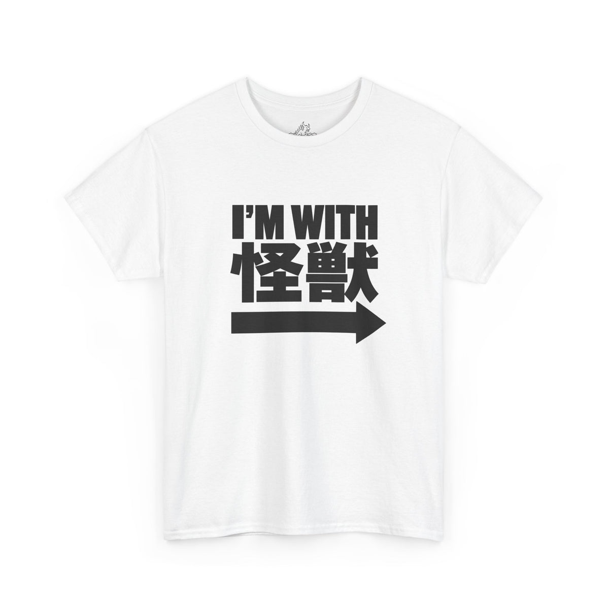I'm With Kaiju T-Shirt