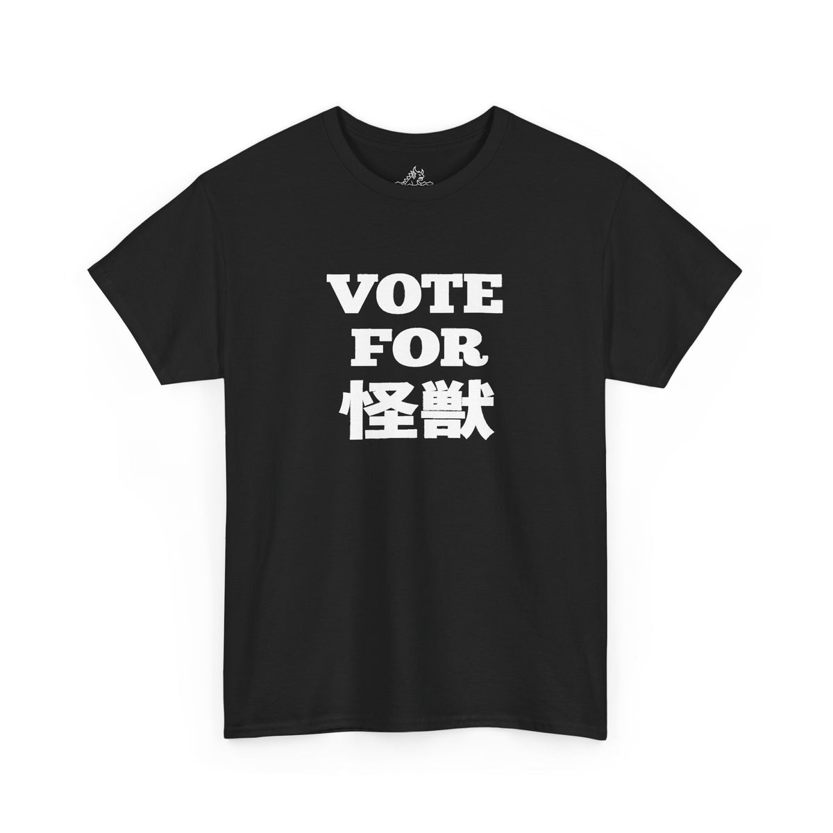 Vote For Kaiju T-Shirt