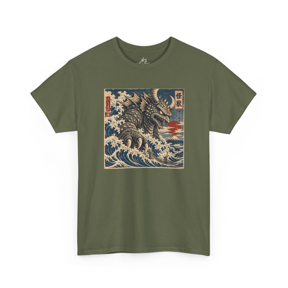 Vintage Wave Kaiju T-Shirt