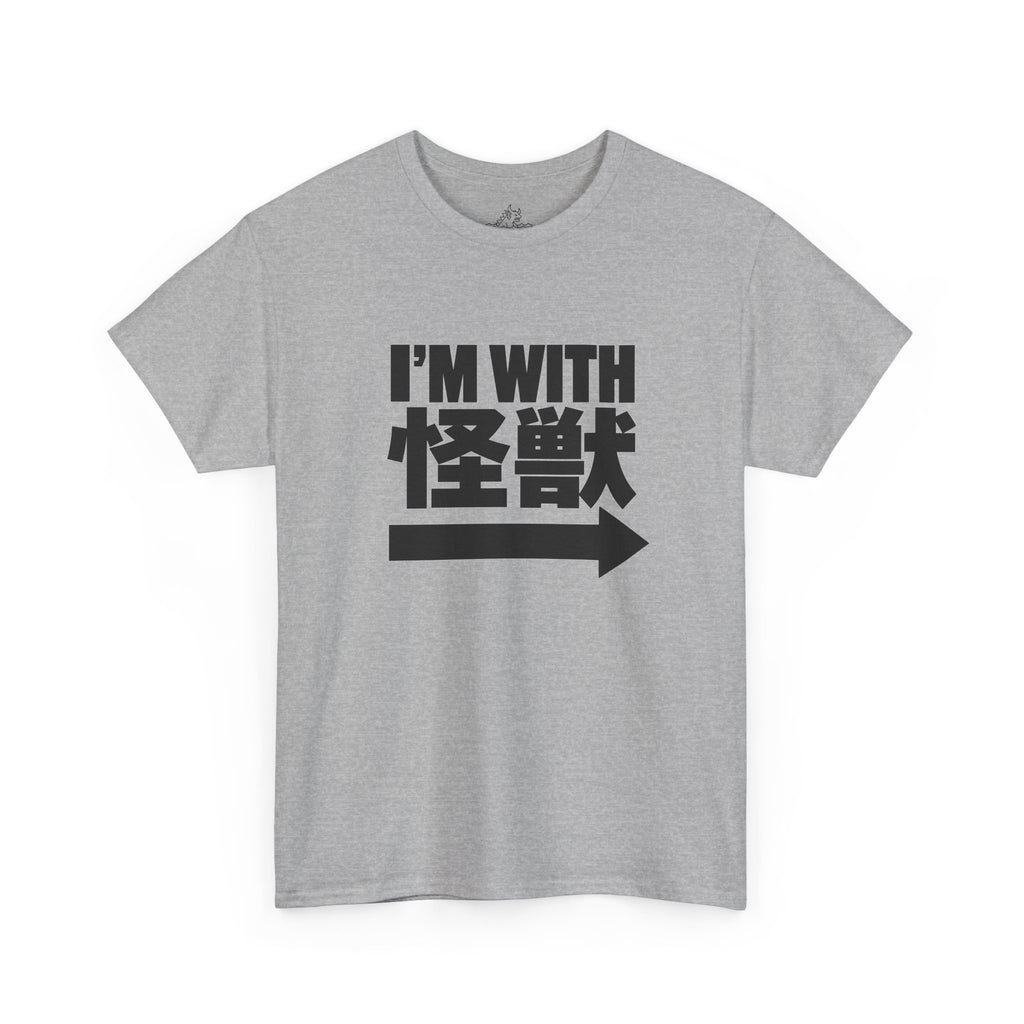 I'm With Kaiju T-Shirt