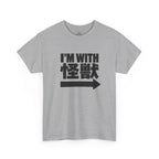 I'm With Kaiju T-Shirt