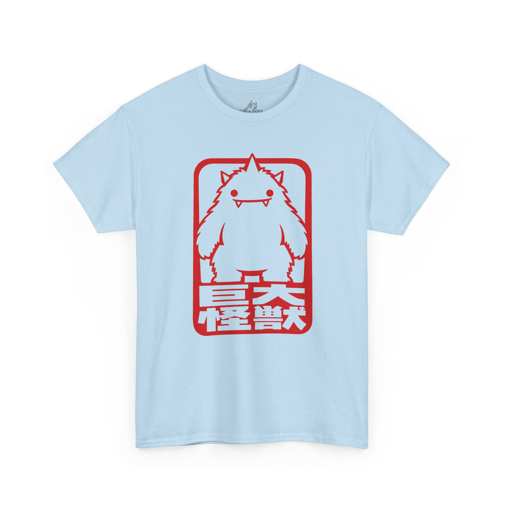Massive Kaiju T-Shirt