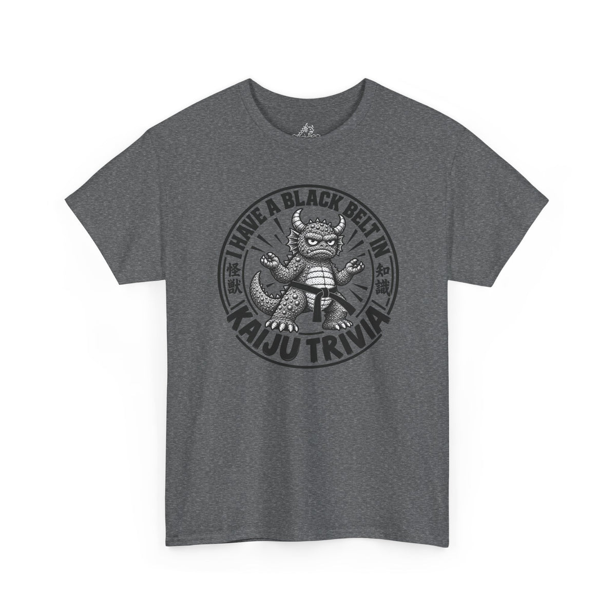 Black Belt Kaiju Trivia T-Shirt