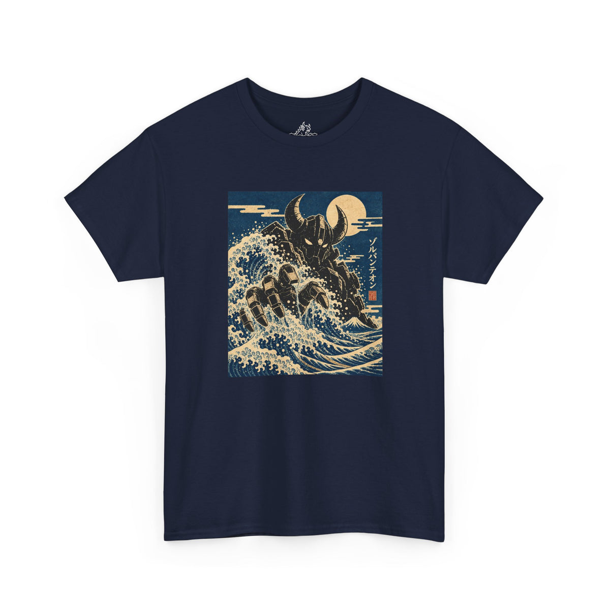Gravemark Great Wave T-Shirt