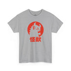Kaiju Sun Silhouette T-Shirt