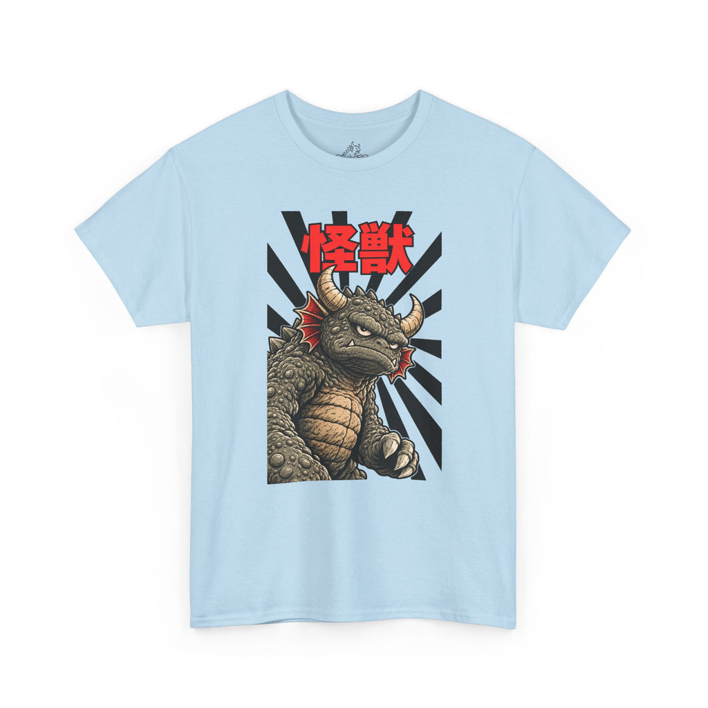 Kaiju Rising Sun T-Shirt