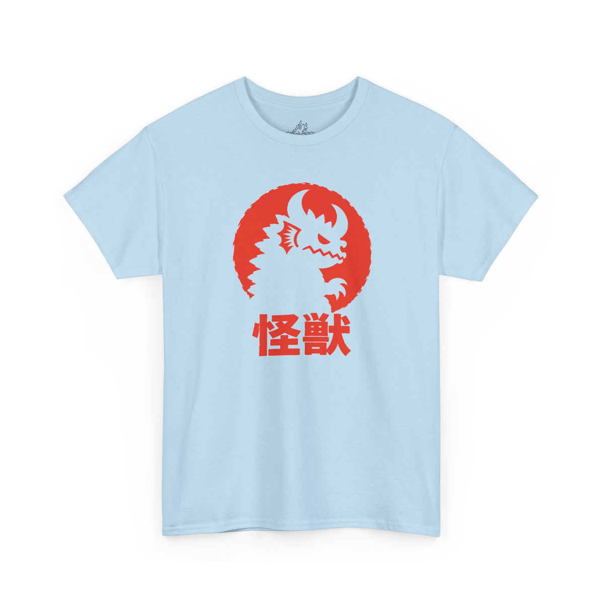 Kaiju Sun Silhouette T-Shirt